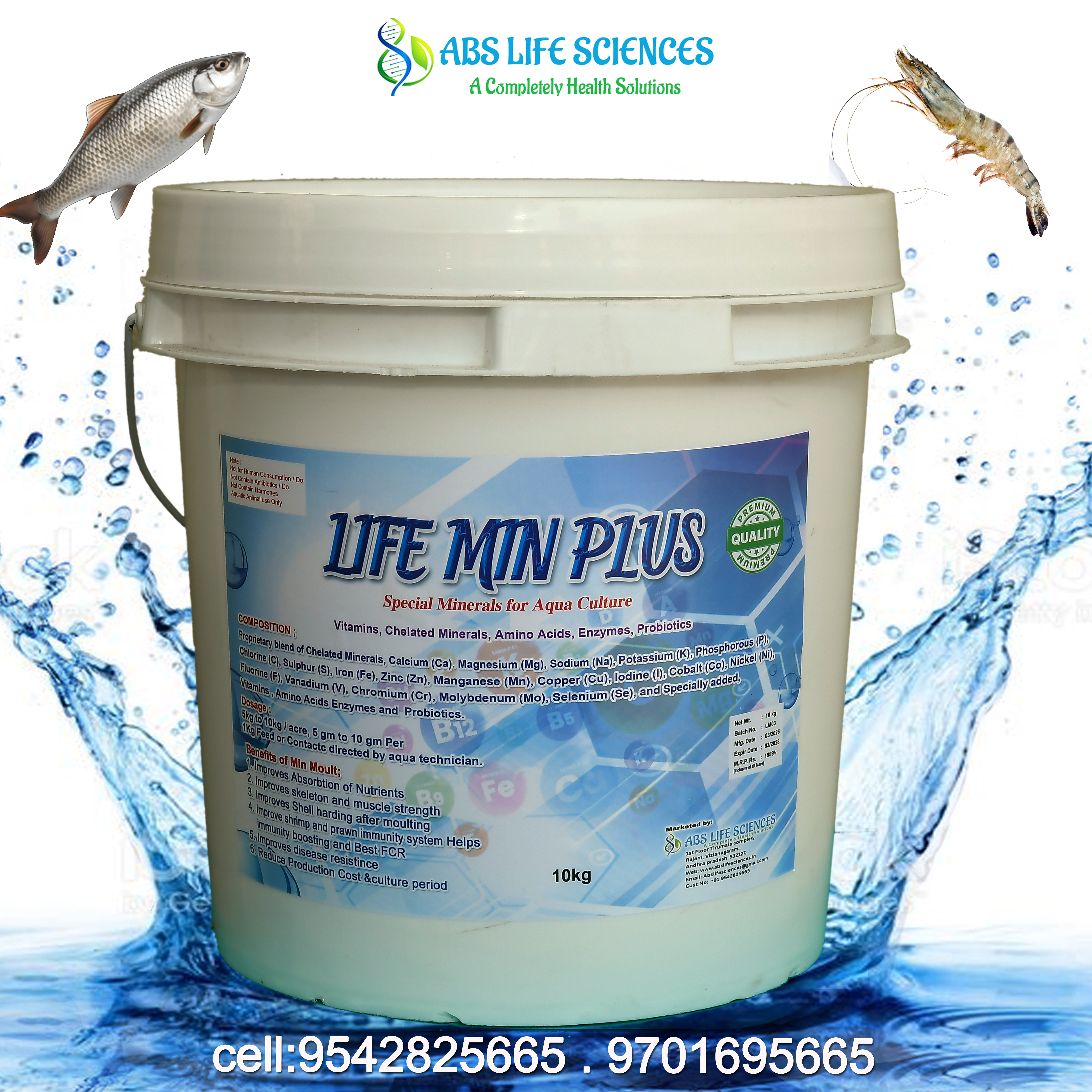 Life Min Plus Image 1