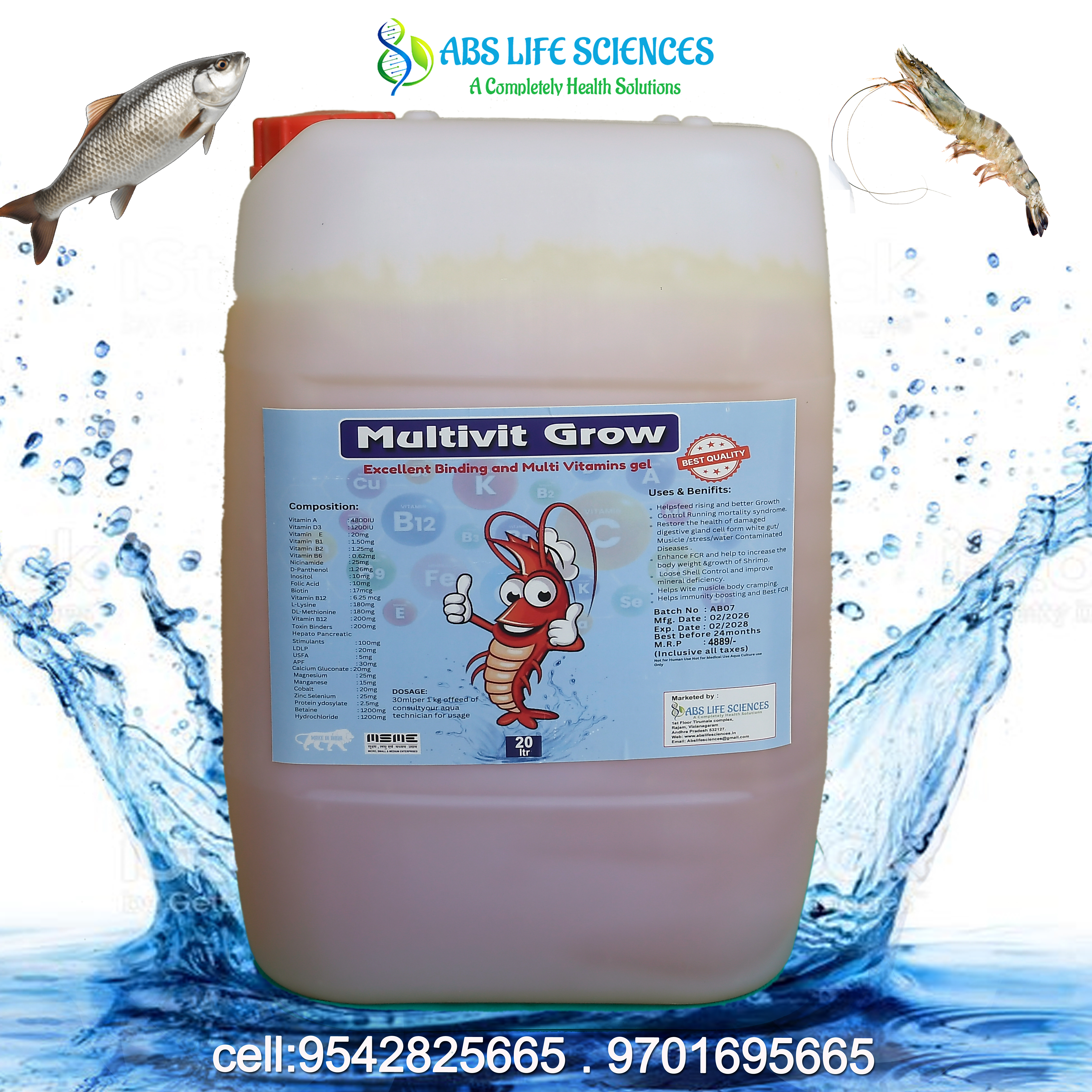 Multivit Gel Image 1